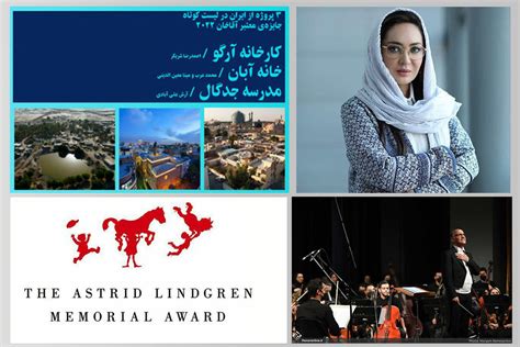 Queens Symphony:  Iranin Musiikin Legenda Quami Tehrania Laulun Taikaa Tuodaan Suomeen!